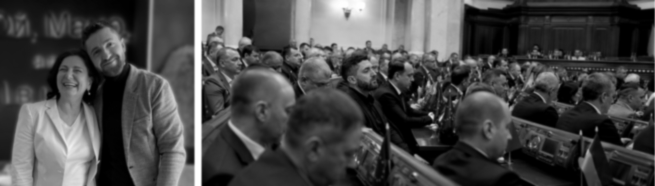 художники у політиці
